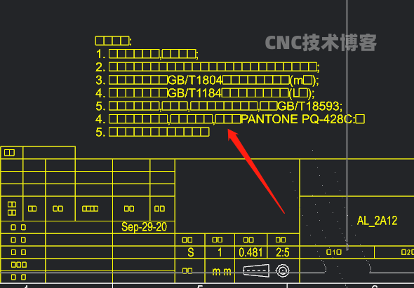 UG导入CAD图档乱码怎么解决