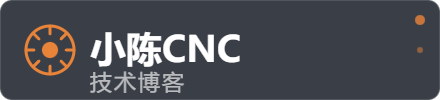 记录CNC调机和UG编程的点滴